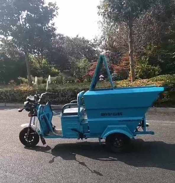 500L保潔車（公告款）